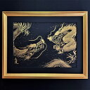 【ふるさと納税】「一筆金双龍」絵師白道 作|絵画 アート インテリア 手描き 一筆 龍 日本画 現代アート ハンドメイド作品 水墨画 かっこいい 作品 縁起 風...