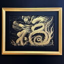 【ふるさと納税】「一筆金福龍」絵師白道 作|絵画 アート インテリア 手描き 一筆 龍 日本画 現代アート ハンドメイド作品 水墨画 かっこいい 作品 縁起 風...