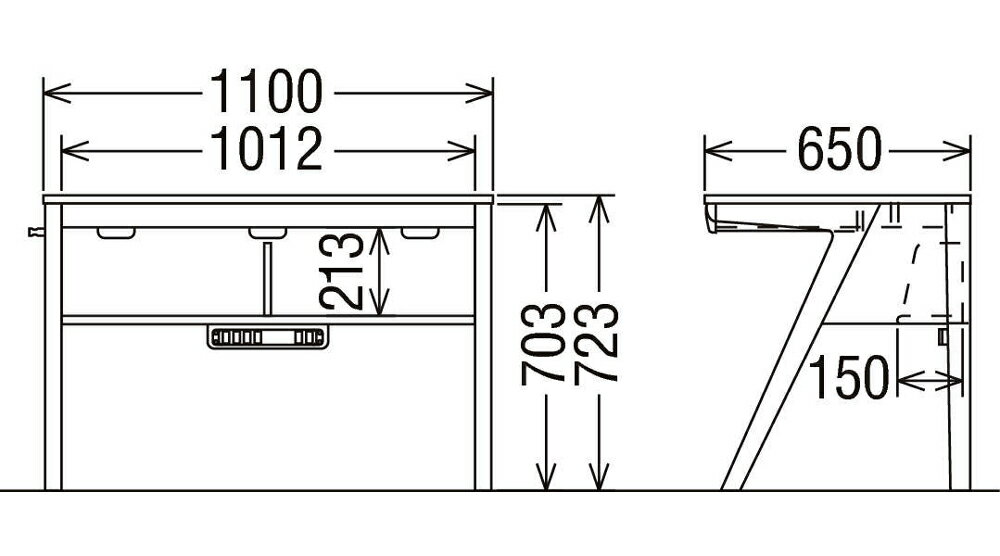 【ふるさと納税】カリモク家具『学習デスク：ピュアナチュール』SU3300(SU3320) [1152]|家具 国産 デスク 学習デスク カリモク家具 パソコンデスク シンプル 机 つくえ 480000円 karimoku