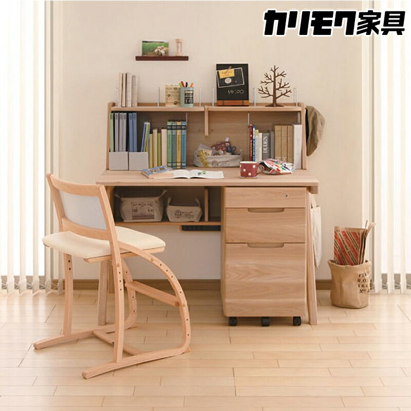 楽天市場】学習机 女の子(ブランド(インテリア)カリモク家具 楽天市場】学習机 女の子(ブランド(インテリア)カリモク家具