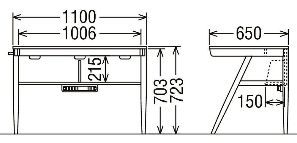 【ふるさと納税】カリモク家具『学習デスクセット...の紹介画像2