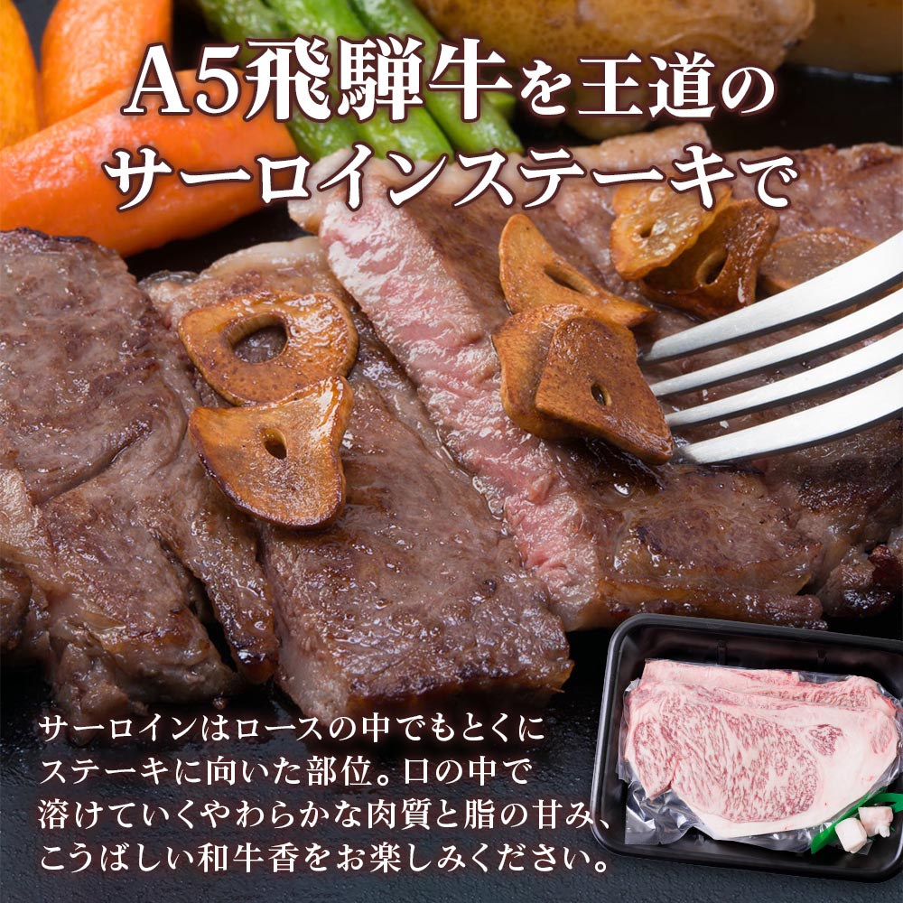 岐阜県本巣市の画像3