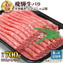 A5...
![商品画像2