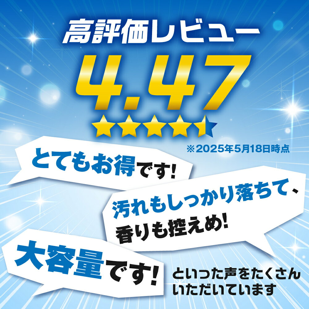 岐阜県本巣市の画像2