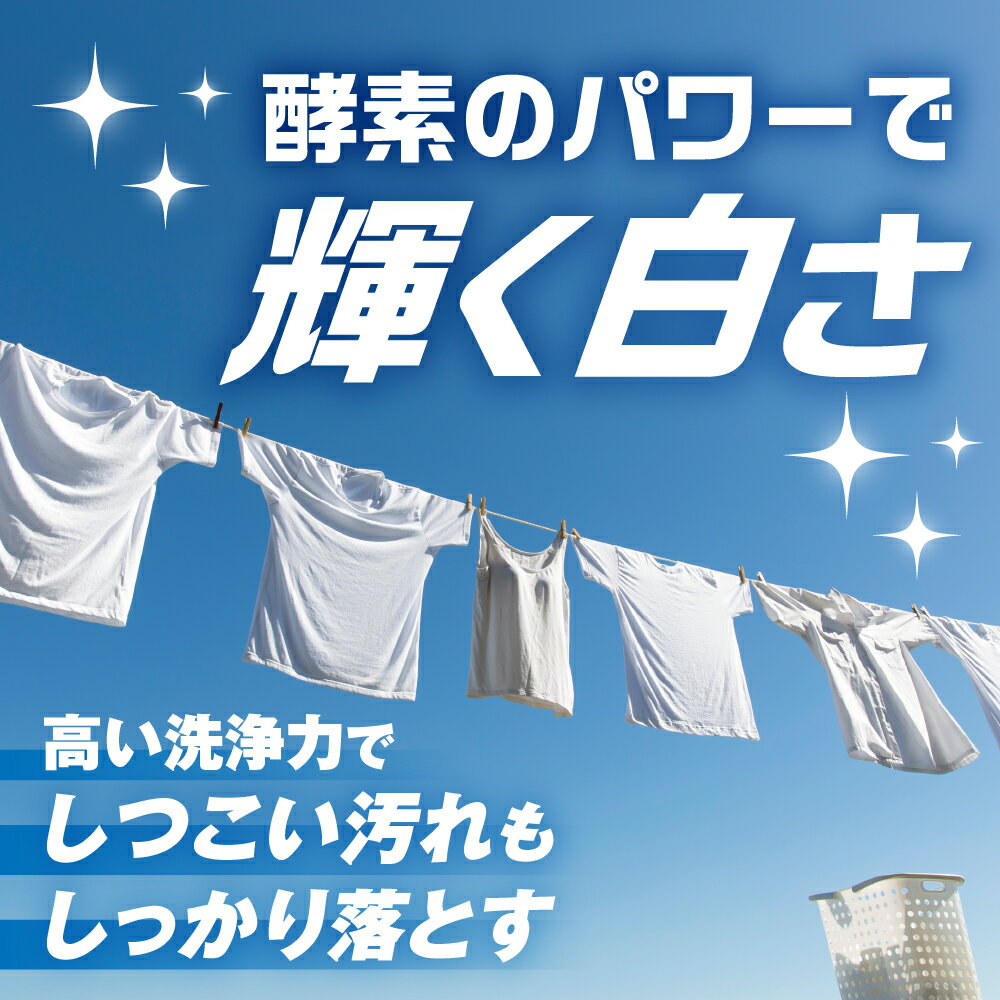 岐阜県本巣市の画像3