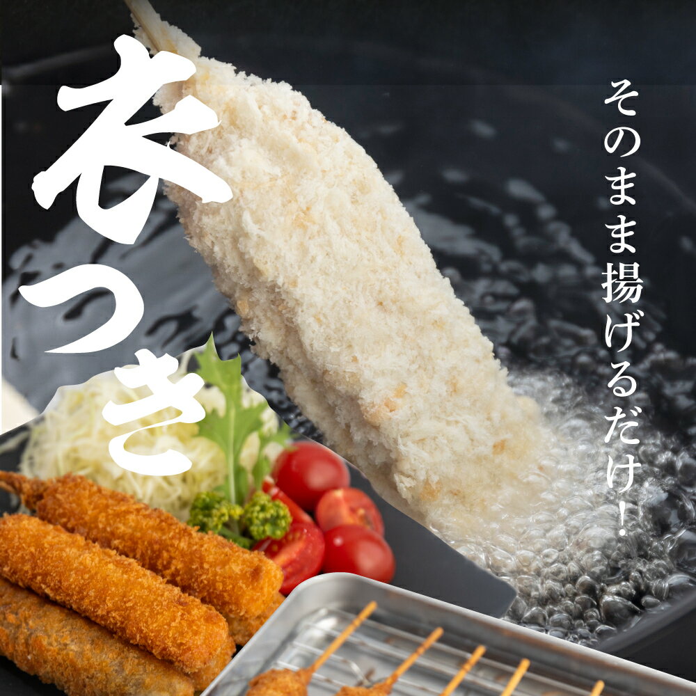 岐阜県本巣市の画像3