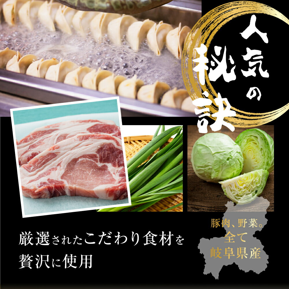 岐阜県本巣市の画像3