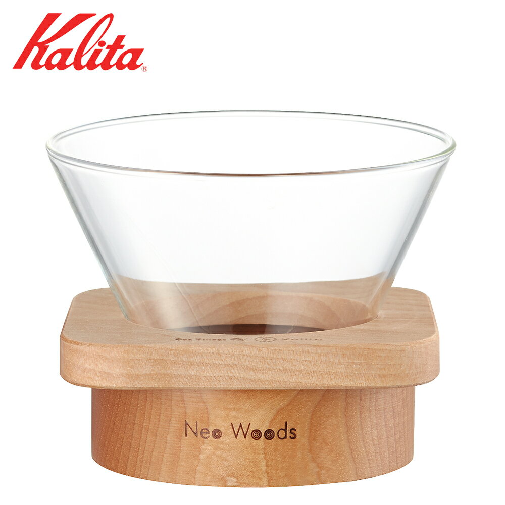 【ふるさと納税】《現行寄附金額6月10日まで》カリタのハンドドリップ 角型 (WDG-185)| kalita カリタ コーヒー コーヒー用品 木製 おしゃれ シンプル キッチン ハンドドリップ コーヒードリッパー 北欧 国産木材 ウェーブフィルター185（2～4人用）[1182] 40000円