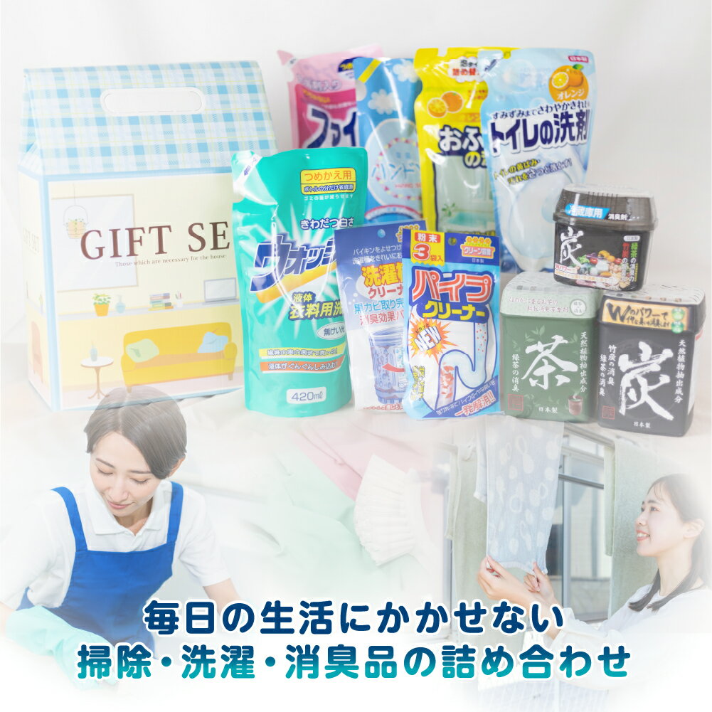 岐阜県本巣市の画像2