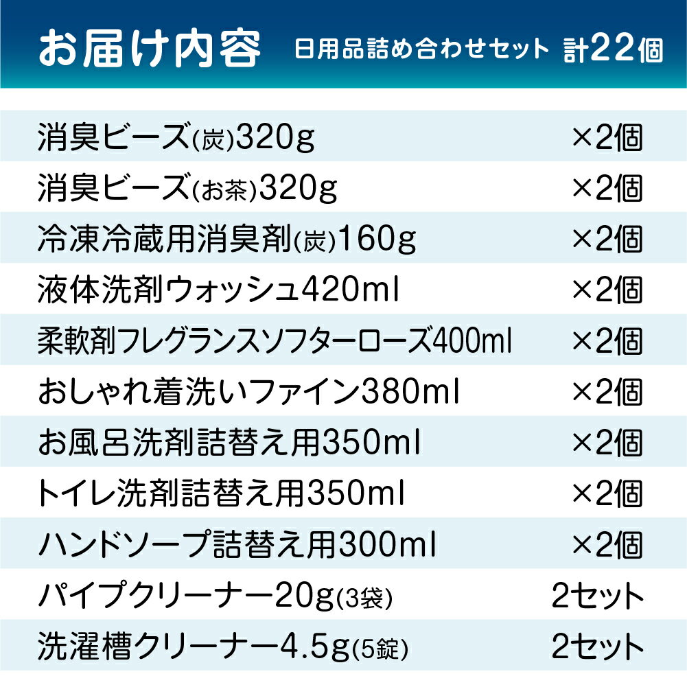 岐阜県本巣市の画像3