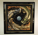 【ふるさと納税】現代水墨画家 白道 直筆作品「宇宙を創る三大龍王」|絵画 アート インテリア 手描き 一筆 龍 日本画 現代アート ハンドメイド作品 水墨画 か...