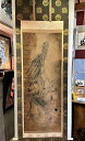 【ふるさと納税】掛け軸 現代水墨画家 白道 直筆作品「真 登龍門伝説」|絵画 アート インテリア 手描き 一筆 龍 日本画 現代アート ハンドメイド作品 水墨画...