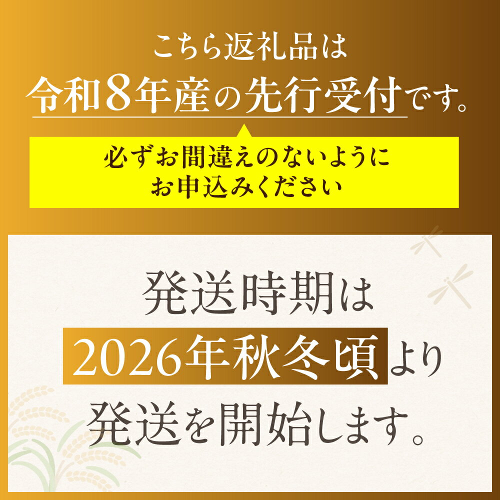 【ふるさと納税】【 訳あり 】令和8年産 富有柿 3kg ( 2L~ 3L ) 10-12個 カキ かき 果物 くだもの フルーツ サイズ不揃い 表面 キズ 色ムラ 家庭用規格 のため 訳アリ わけあり 自宅用 家庭用 岐阜県 本巣市 高橋柿ファーム 先行予約 11月中旬〜 発送予定 [mt1663] 8000円