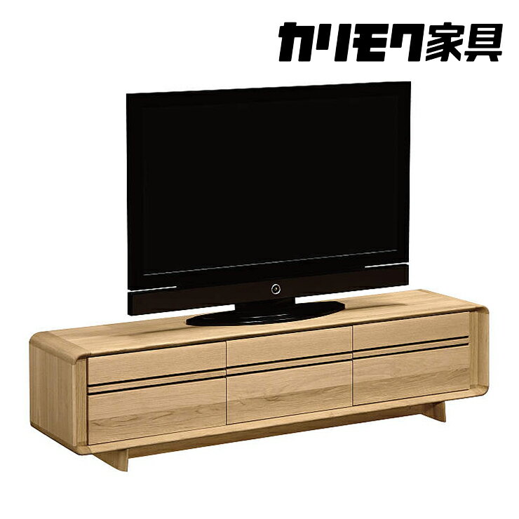 カリモク家具『テレビボード』QU6107 [1068]|家具 国産 テレビ台 カリモク家具 1370000円 ダイニング リビング 収納 無垢 木製 国産 インテリア 転倒防止 ローボード テレビラック ラウンジ オーク 幅 1800 mm 曲面加工 家具 AV機器収納 引っ越し 転居 祝い