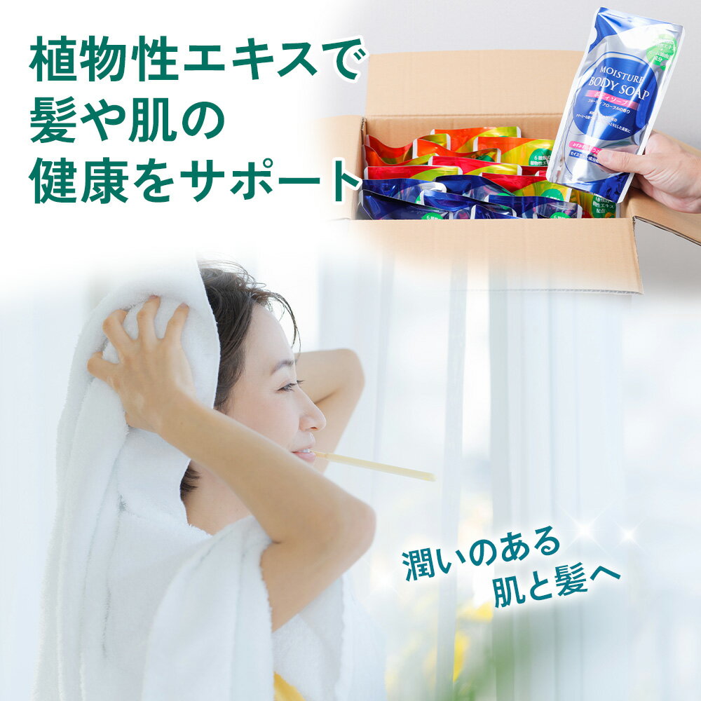 岐阜県本巣市の画像3