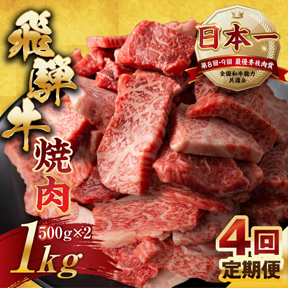 ڤդ뤵ǼǡۡԸԴ610ޤǡա ͵  ڤȤ 500g  2  1kg 4Ϥ | ...