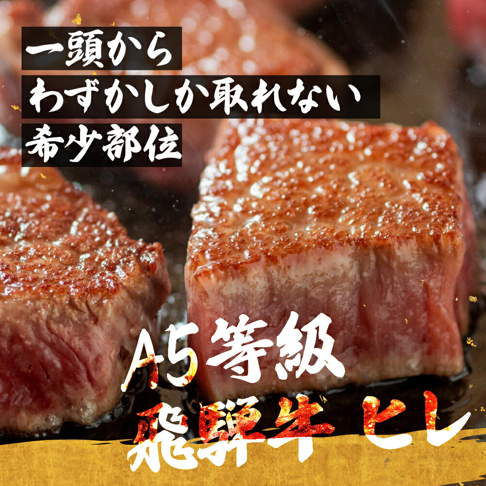 岐阜県本巣市の画像3