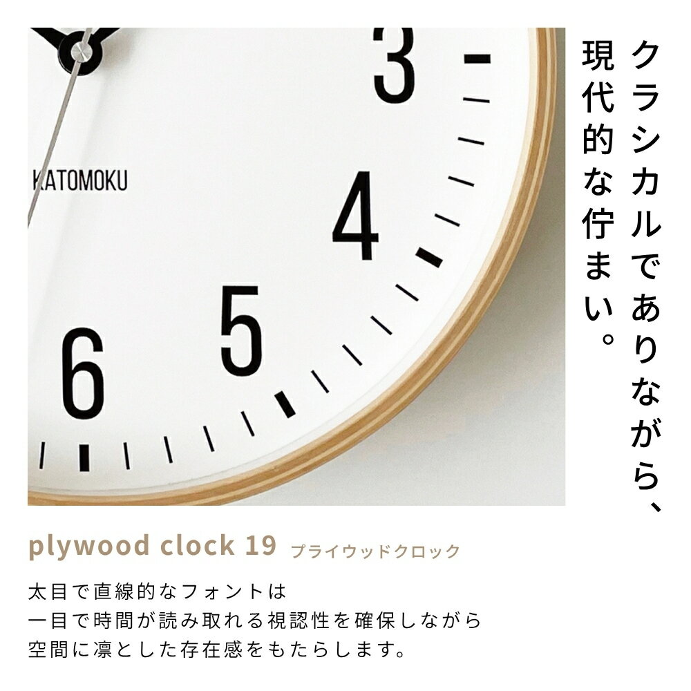 岐阜県郡上市の画像2