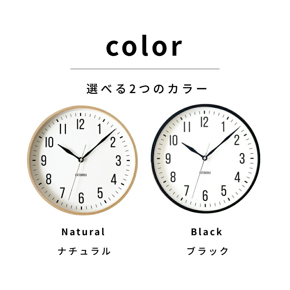 岐阜県郡上市の画像3