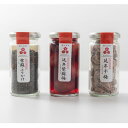 【ふるさと納税】郡上延年ギフト / 暑さ 対策 食品 漬物 梅干し キムチ 梅干し しそ梅 15000円