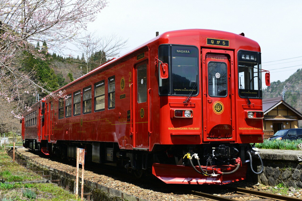 楽天岐阜県郡上市【ふるさと納税】ながらスイーツプラン（ペア）