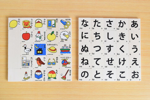 アイテムID:395799の画像3枚目