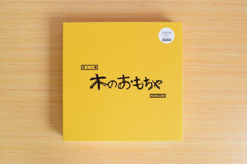 アイテムID:395799の画像5枚目