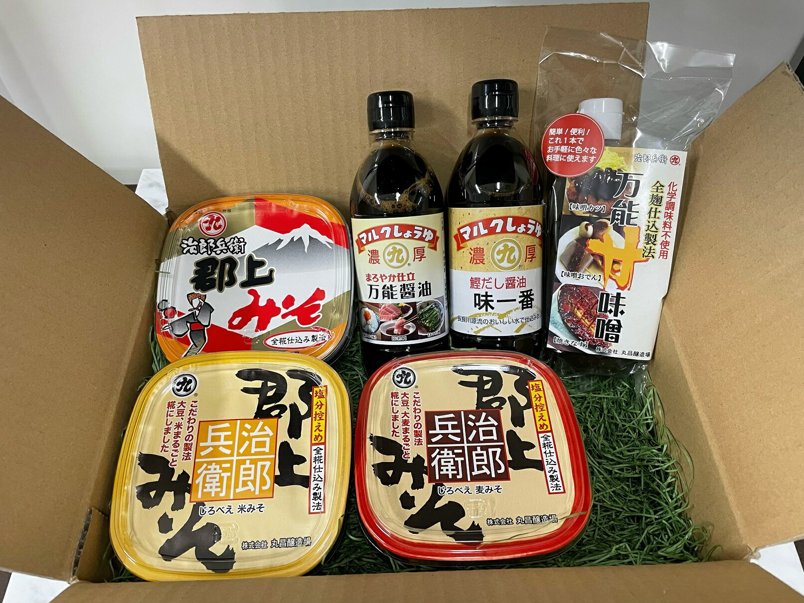 治郎兵衛 調味料セットB 郡上みそ しょうゆ だししょうゆ 味噌 醤油 / 食品 調味料 セット 詰め合わせ 15000円