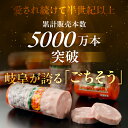 岐阜県郡上市の画像2