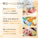 岐阜県郡上市の画像3