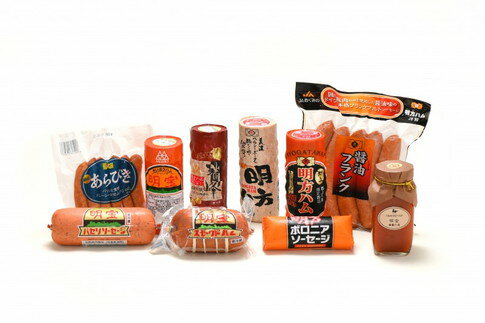 【ふるさと納税】特産品詰合せ(ハムセット) / 食品 精肉 肉加工品 加工品 セット 詰め合わせ 40000円