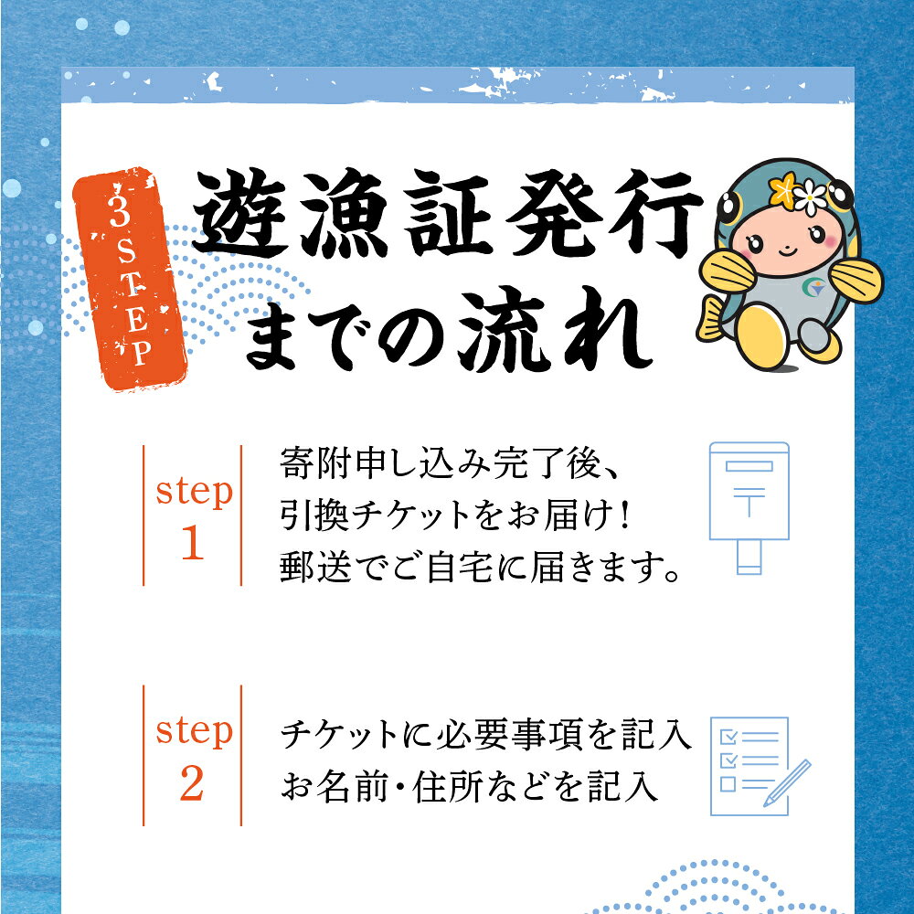 岐阜県郡上市の画像3