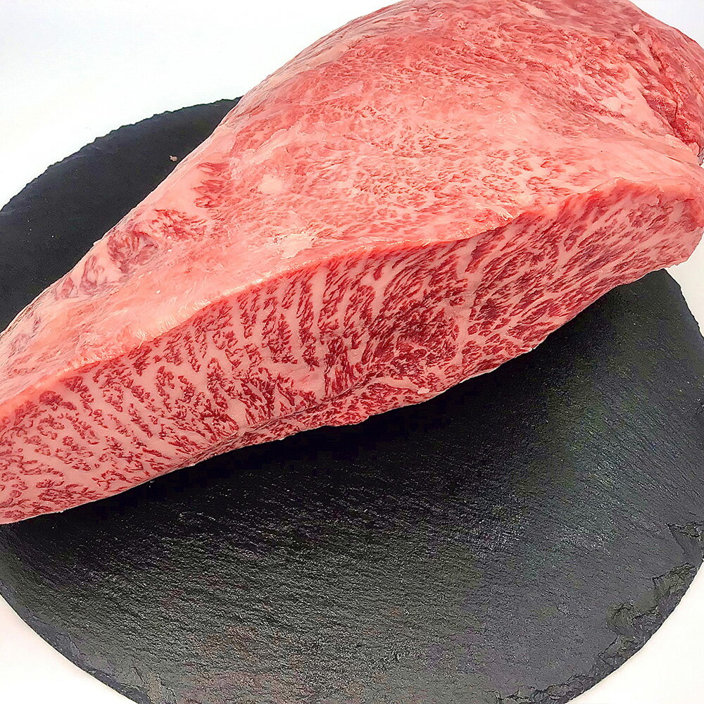 【ふるさと納税】菊の井飛騨牛 イチボ焼肉 50...の紹介画像3