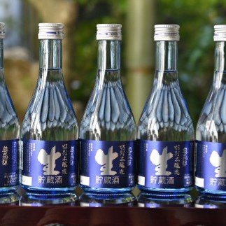 15位! 口コミ数「0件」評価「0」 奥飛騨 特別本醸造生貯蔵酒300ml×5本セット 日本酒 酒屋 奥飛騨酒造 蔵元 下呂温泉 おすすめ 贈答品 贈り物 ギフト プレゼント ･･･ 