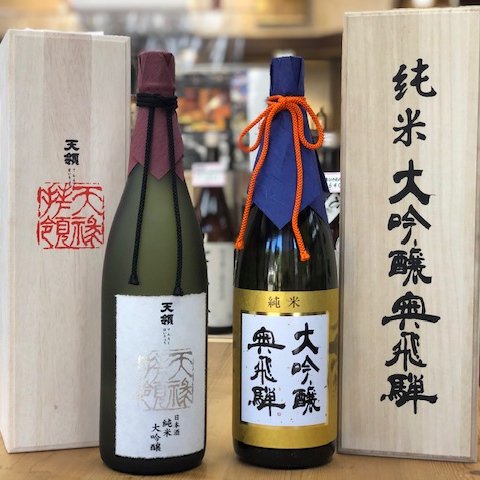 トップクオリティ 純米大吟醸 セット各1800ml(天領酒造 純米大吟醸,奥飛騨酒造 特選純米大吟醸)【おがわや酒店】ギフト 贈答品 贈り物 プレゼント 日本酒 お酒 晩酌 飛騨 蔵元 下呂温泉 おすすめ 地酒 お歳暮 お中元 父の日 母の日 敬老の日 成人の日 成人式