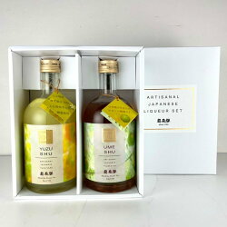 【ふるさと納税】奥飛騨ゆず酒＆うめ酒セット（各500ml） 蔵元 奥飛騨酒造 下呂温泉 リキュール おすすめ 贈答品 贈り物 ギフト プレゼント お歳暮 お中元 父の日 母の日 敬老の日 成人の日 成人式 柚子 柚 梅 ウメ ユズ･･･ 画像1