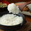 【ふるさと納税】水源米 馬瀬ひかり(5kg×5袋) まぜひかり 馬瀬 特産米 地域限定 精米 下呂市