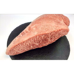 【ふるさと納税】 菊の井 飛騨牛イチボ焼肉 300g（2〜3人前） 飛騨牛 下呂温泉 おすすめ 牛肉 ブランド牛 肉ギフト 国産　贈答品 焼肉 やきにく ギフト イチボ･･･ 画像2