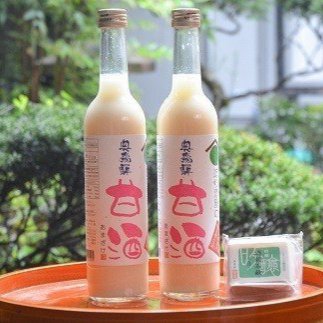 3位! 口コミ数「1件」評価「5」 奥飛騨甘酒500ml×2本＆吟醸酒粕石鹸1個（65g）付き 日本酒 甘酒 酒粕石鹸 石鹸 蔵元 奥飛騨酒造 下呂温泉 おすすめ ギフト 贈･･･ 