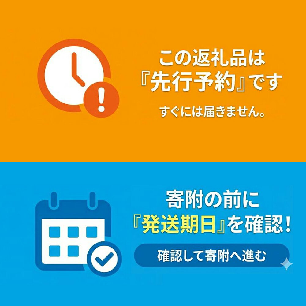 【ふるさと納税】先行予約【期間限定】（2026年11月から順次発送）　 訳あり 菌床 生椎茸 詰め合わせ 2kg 生しいたけ 国産 産地直送 生シイタケ シイタケ 椎茸 しいたけ 12000円 岐阜県 下呂市 訳アリ BBQ 肉厚 ブランド きのこ キノコ 茸 煮物 大容量 肉厚