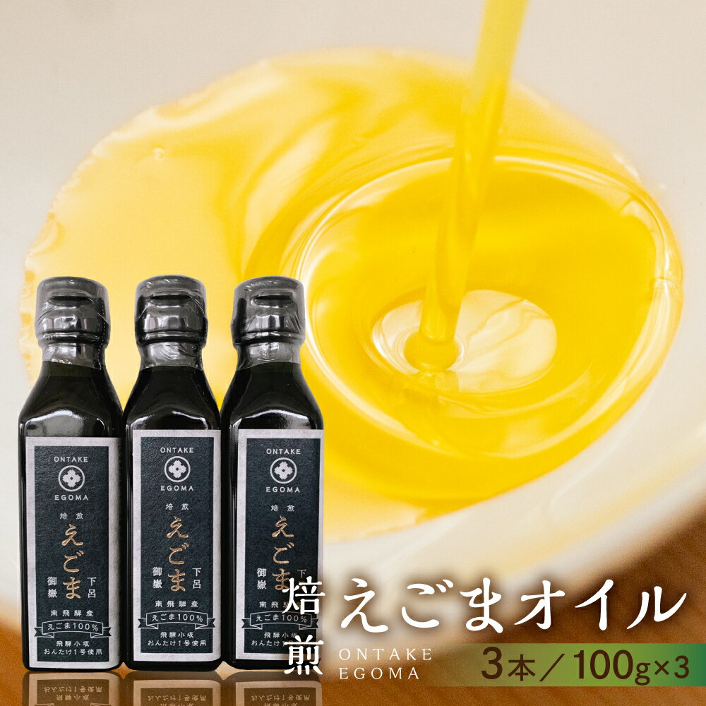ڤդ뤵Ǽǡޥ 3ܡӥ100g    Ϥ  㲹   ֤館 ...