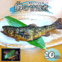 商品画像1
