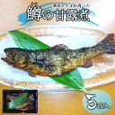 商品画像2