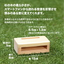 岐阜県下呂市の画像2