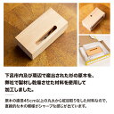 岐阜県下呂市の画像3