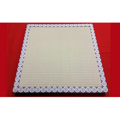 お陰様と思いを伝える 御前畳 【民芸品・工芸品・雑貨・日用品】