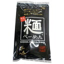 【ふるさと納税】米麺（べ−めん）6袋セット　【お米・麺類】