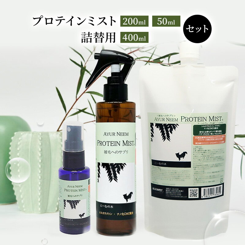 ڤդ뤵Ǽǡۡڸѡۥ˥塼 ץƥߥ 50ml200ml 400ml åȡڻߡʡץƥߥȡ֥å󥰥ץ졼ѡ