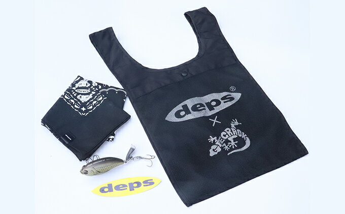 【ふるさと納税】DEPS×GEECRACKコラボ ルアー セット 釣り 釣り具　【 釣具 アウトドア 雑貨 DEPS GEECRACK コラボ 魚釣り バンダナ エコバック ステッカー 】　お届け：2022年6月下旬以降順次発送