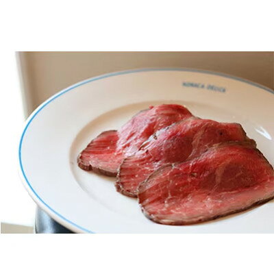 【ふるさと納税】ノナカデリカのローストビーフ引換券　12食分【1724959】 f213021-ginan-10000624 岐阜県岐南町 サンプル画像3